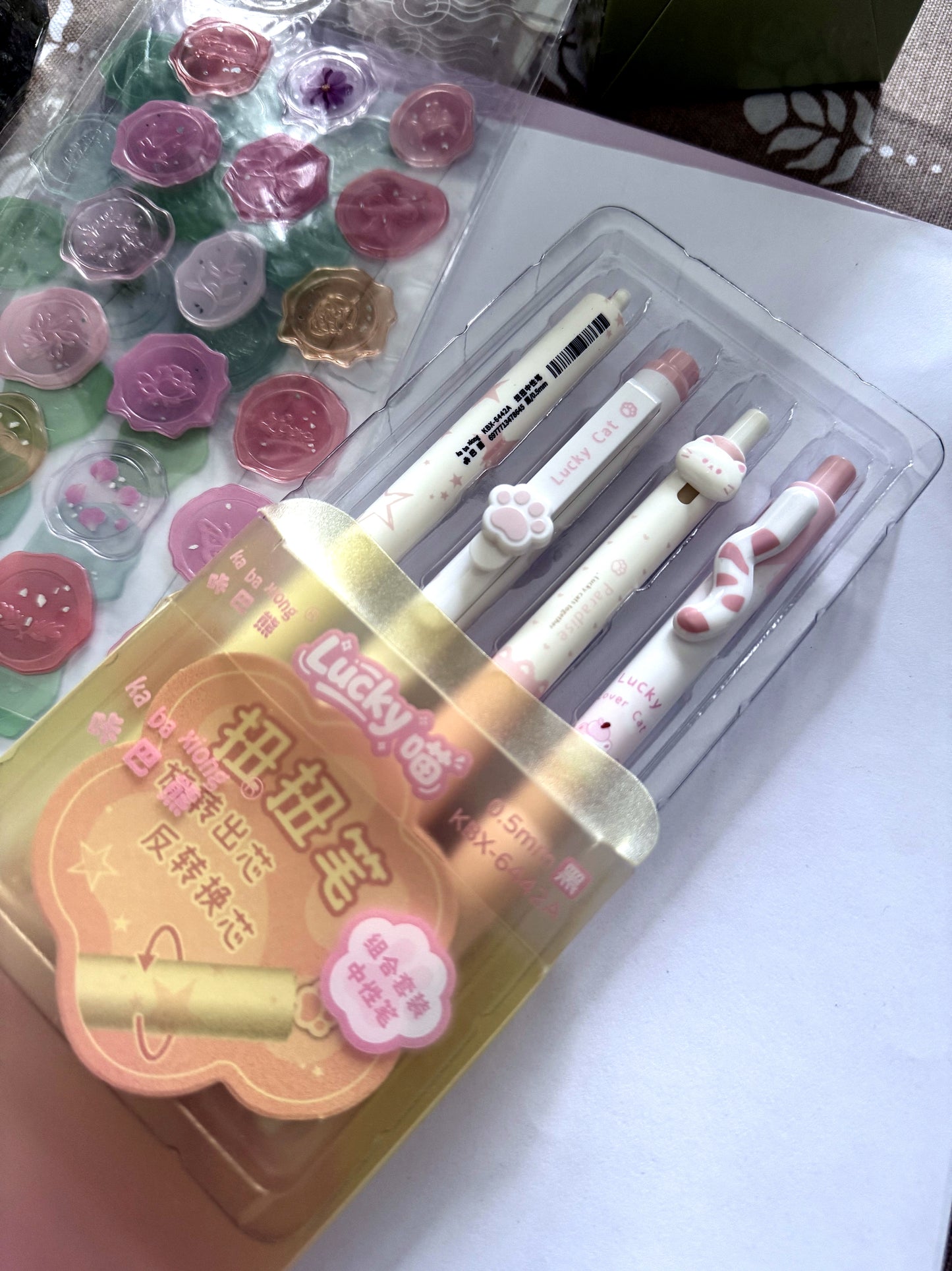 Set de 4 Lapiceras de Gel Gato de la Suerte 0.5mm