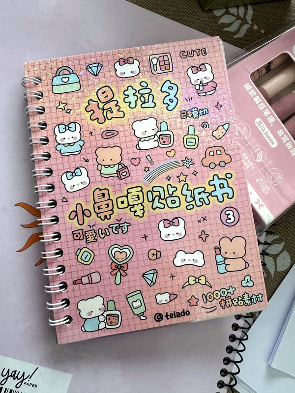 Album de Stickers Diseño Kawaii
