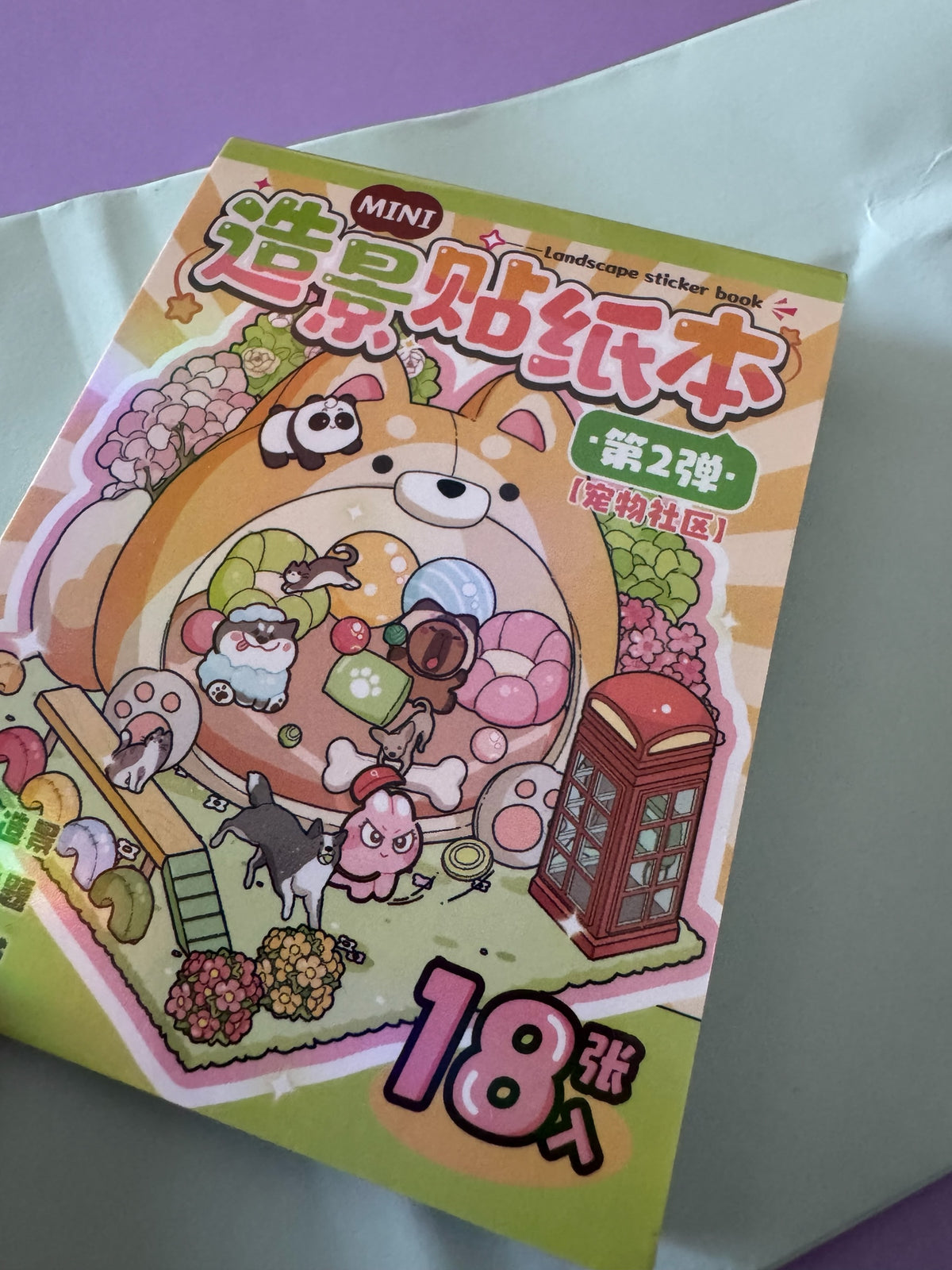 Libro de pegatinas Brena con temática de mascotas kawaii, 18 hojas decorativas para scrapbooking y diarios.